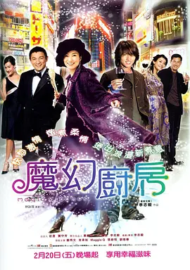 欧美午夜精品久久久久免费视