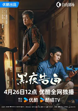 欧洲精品一区色