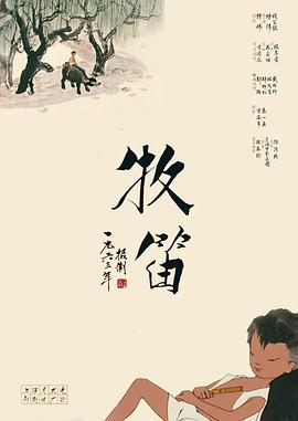 今年双十一几号开始