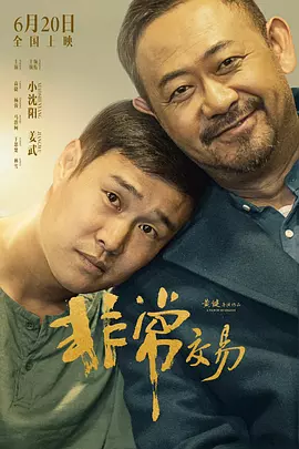 黄色成年人在线