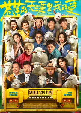 国产精品特级毛片一区二区三区