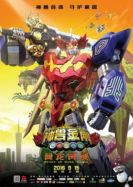 福利综合网