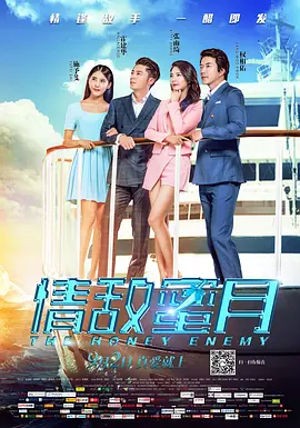 色呦呦在线免费观看