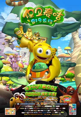 欧美精品国产第一区二区