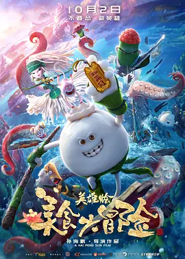 日本黄色小视频