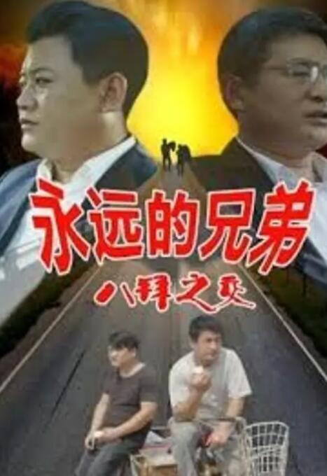 毛片美女