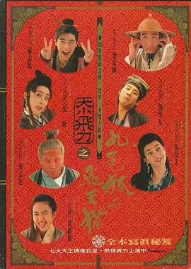 动漫日批视频