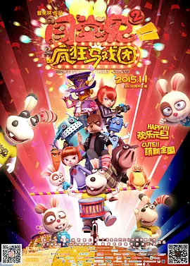国产成人精品亚洲一区