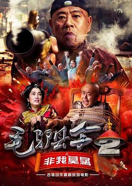 欧美在线日韩在线