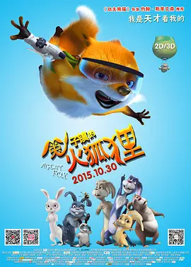 欧美粉嫩粉嫩极品
