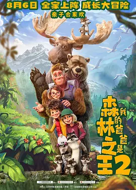 中文字幕美女免费在线
