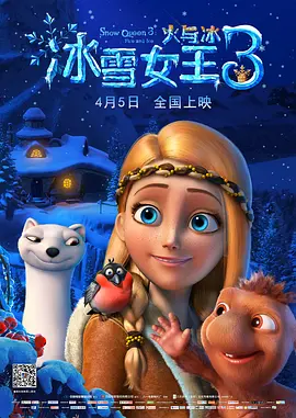 狠狠色综合欧美激情