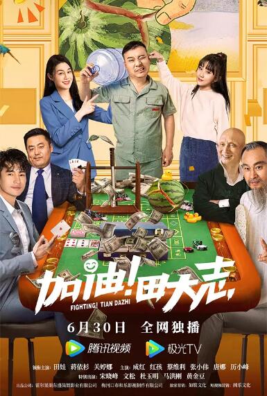 国产精品嫩草影院永久一