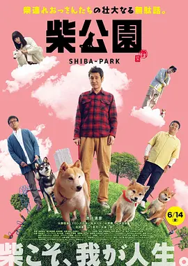 国产精品久久久久不卡绿巨人