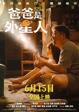 丁香花激情六月