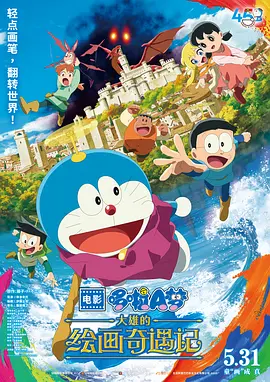 亚洲欧美日韩高清专区一区