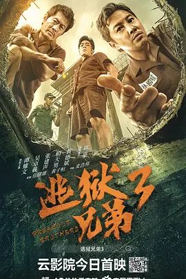 极品精品国产超清自在线观看