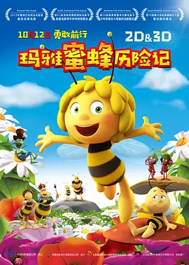 伊人天堂网