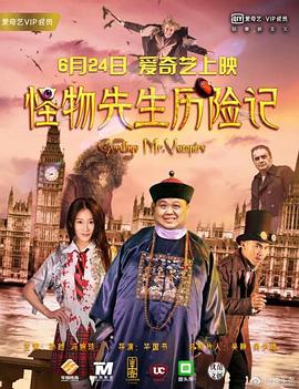 令人发指的要求