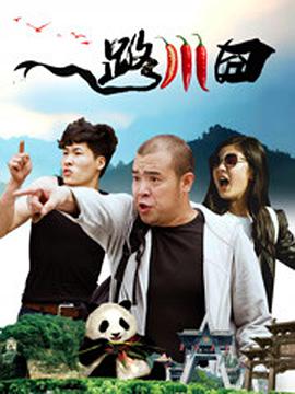 九一国产精品