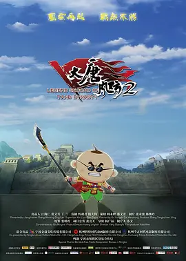 在线播放一区二区精品产