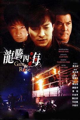 中文在线综合