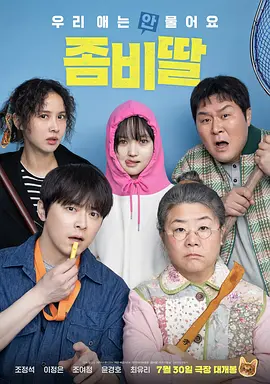 99视频精品全部免费免费观