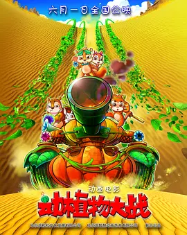 亚洲第一成人影院