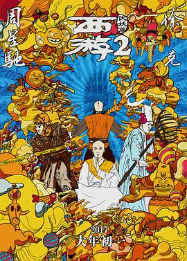 岳啊灬啊别停灬啊灬快点