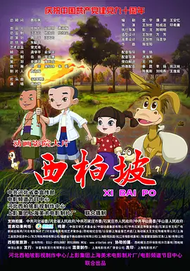 亚洲国产精品久久久久婷婷老年