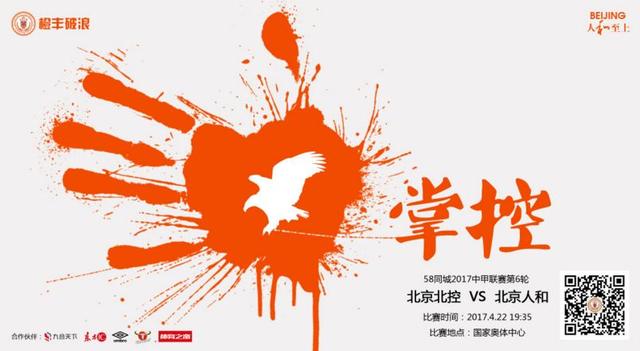 丈夫的秘密债务