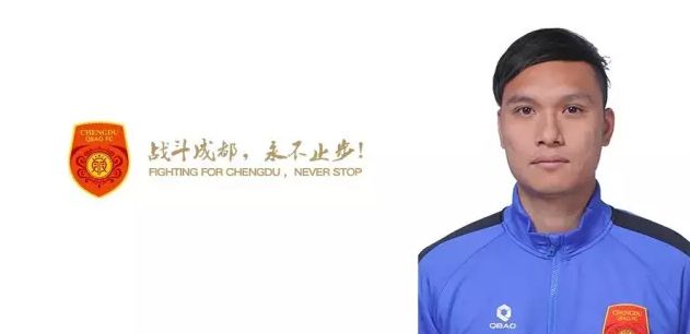 久久99热狠狠色精品一区