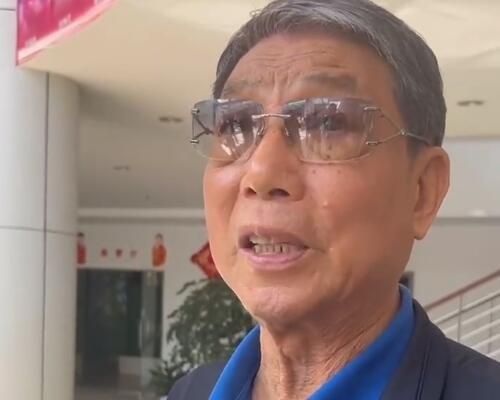 国产亚洲人成网站天堂岛