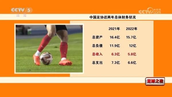 国产老师