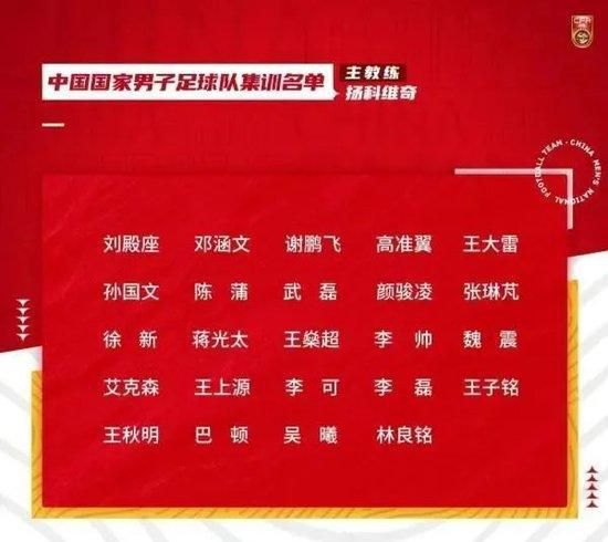 日本床戏做爰免费观看