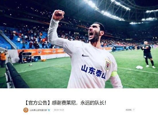 国产精品午夜国产小视频