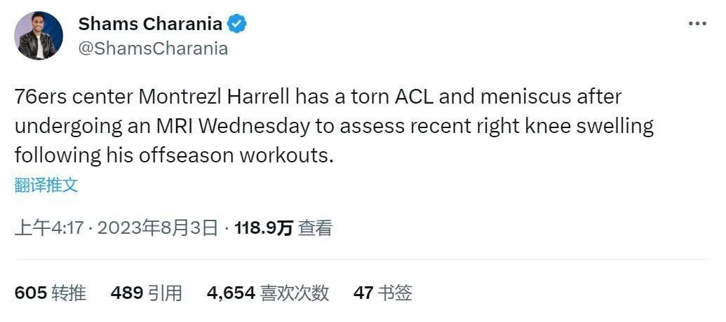 电视剧铁血使命在线观看