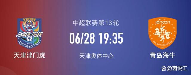 五月综合激情日本mⅴ