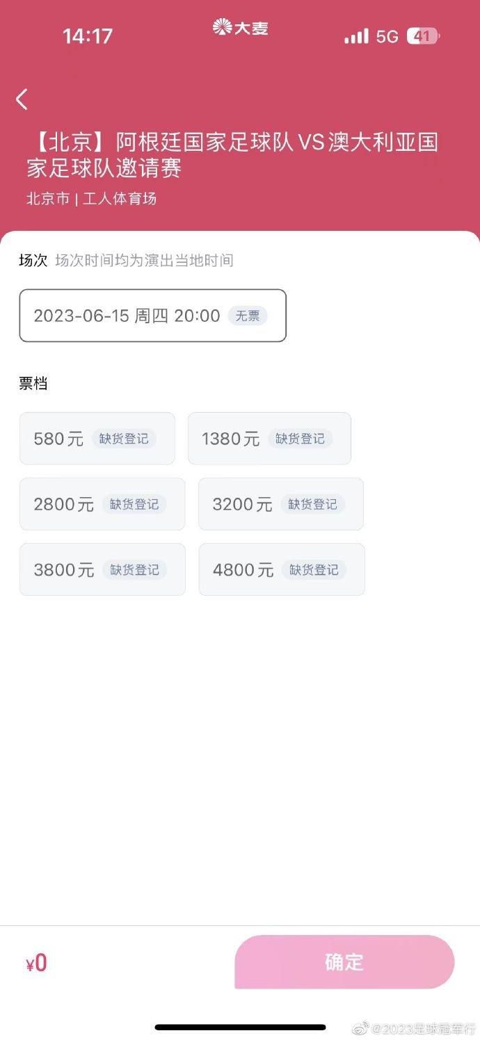 强风吹拂动画高清免费观看