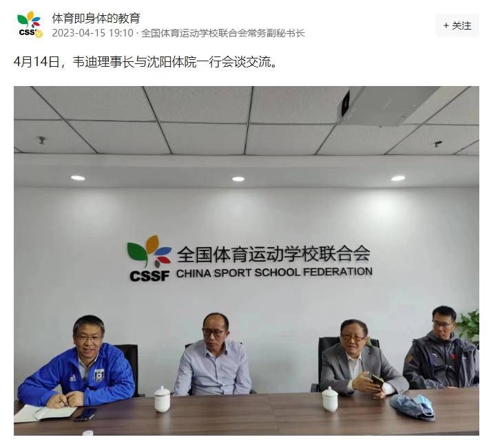 国产精品国产主播在线观看