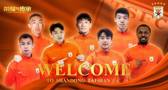 婷婷激情网站