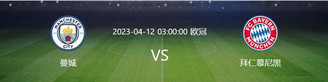 刺激色图