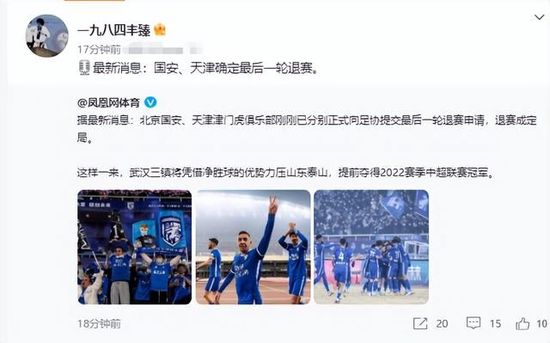 五月综合久久