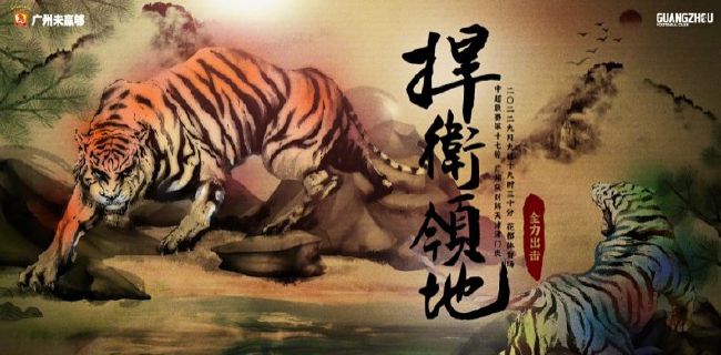 自拍一区在线观看
