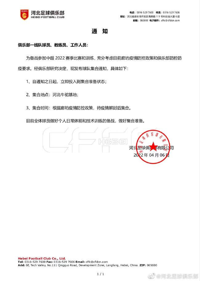国产极品嫩模在线观看91精品