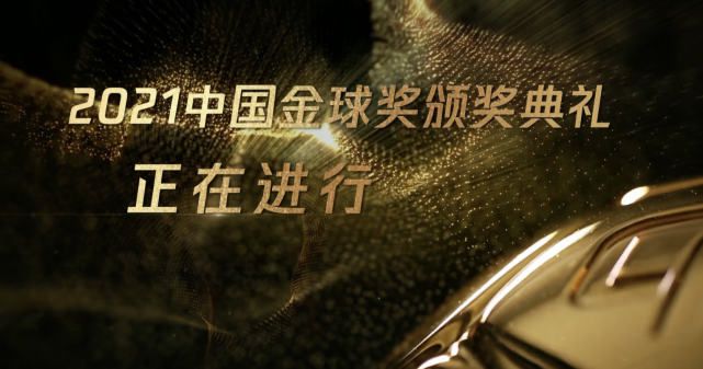 91精品一区