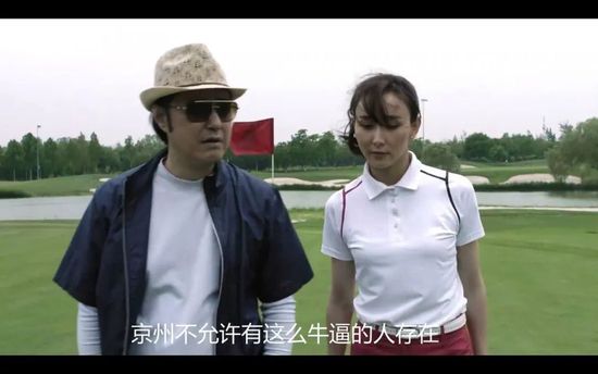 国产热