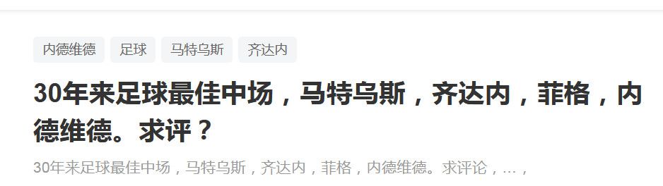突袭2:暴徒