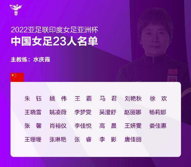 国产精品视频内