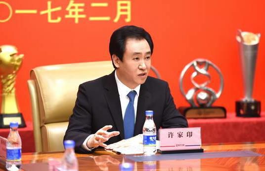 女主人的棉袜羞辱丨vk